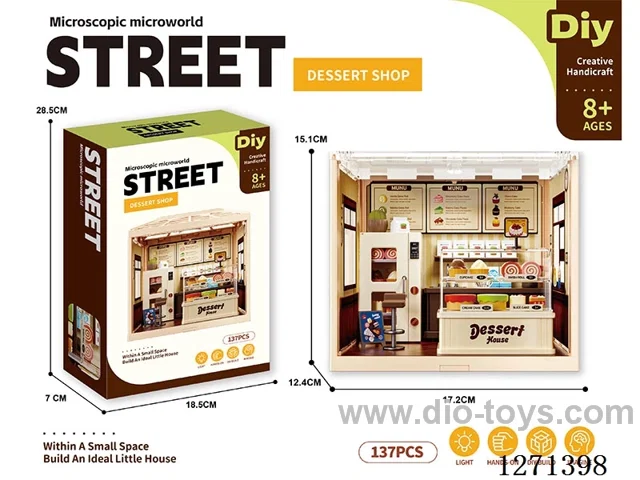 Micro Play House Dessert Set (Flat Roof, No Lights)
