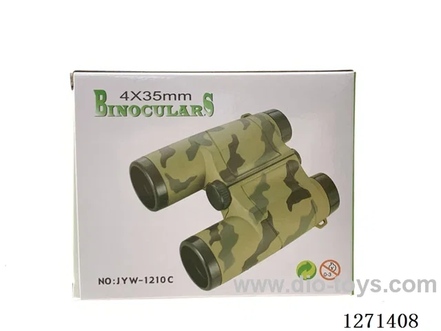 Camouflage Binoculars
