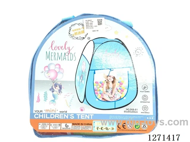 Children's Tent