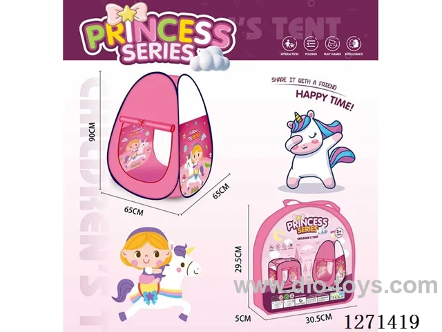 Children's Tent
