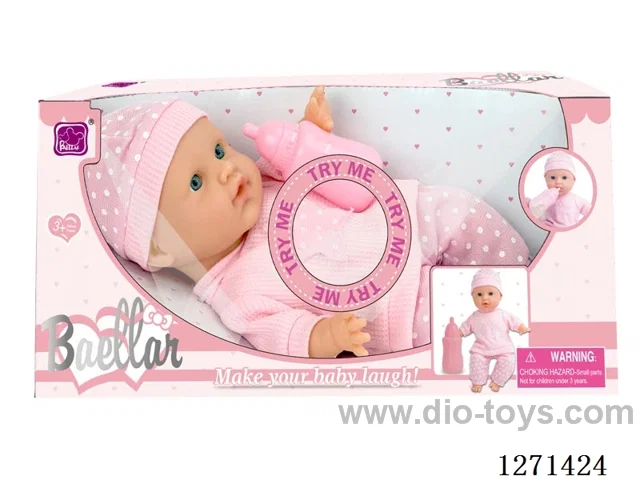 12-Inch Doll with IC