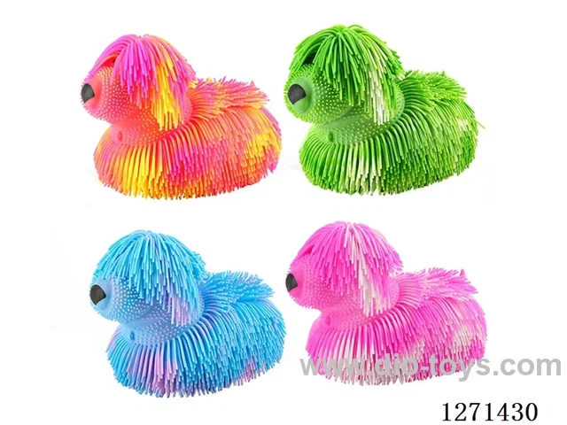 20cm Plush Dog