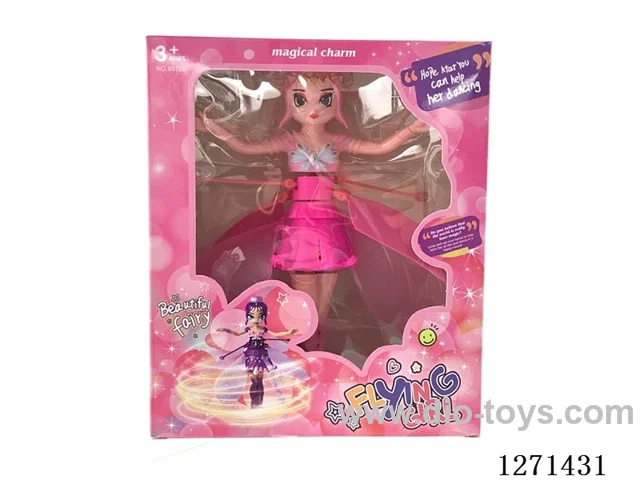 Sensory Fairy (Pink/Purple) Flying Toy