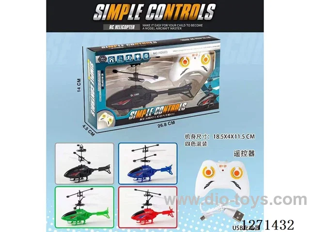 Dual-Mode Sensory Helicopter Flying Toy