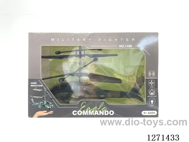 Sensory Flying Toy: Camouflage Plane with Lights