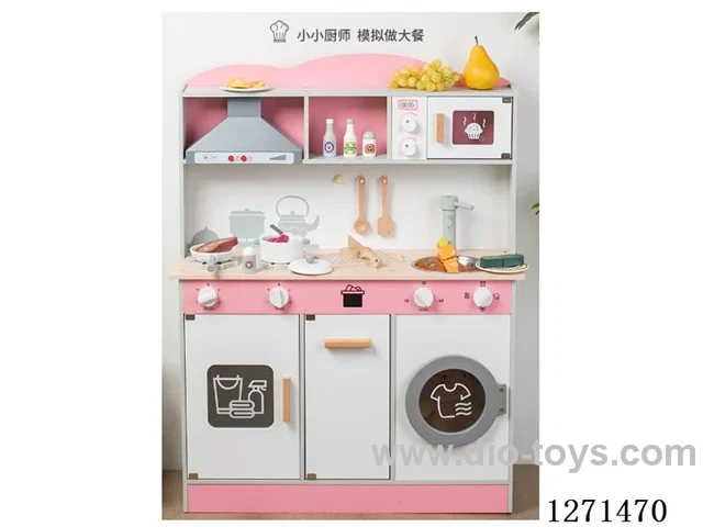 Pink Range Hood