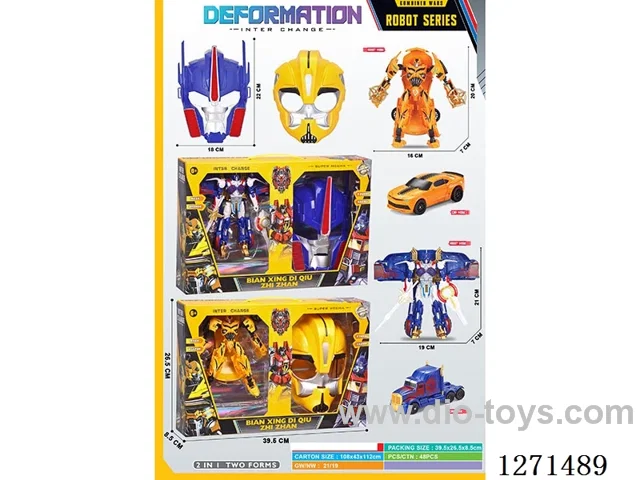 Transformers Toy + Mask Set 2 mixed