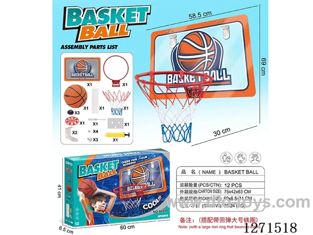 Acrylic Basketball Sports Series