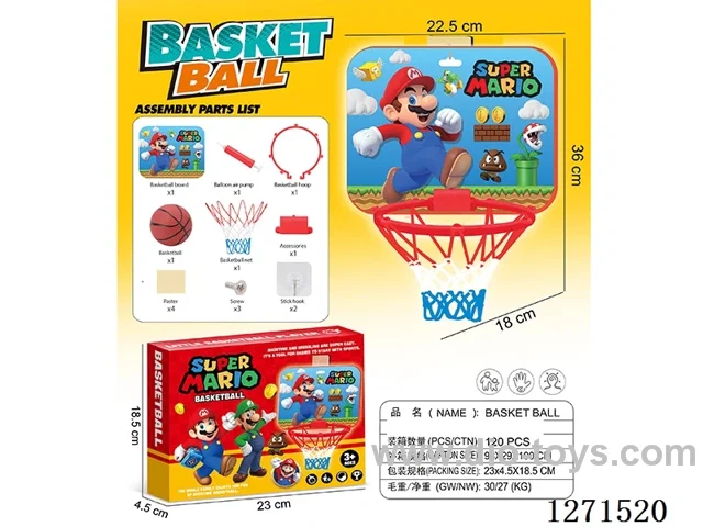 Basketball Sports Series