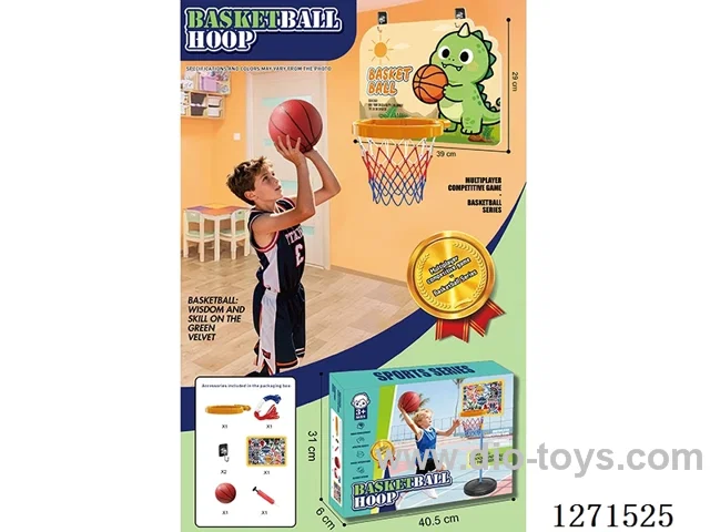 Basketball Set