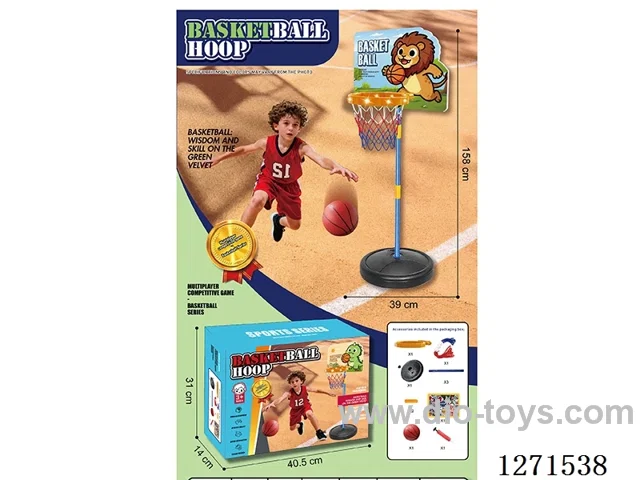 Lighted Basketball Sets