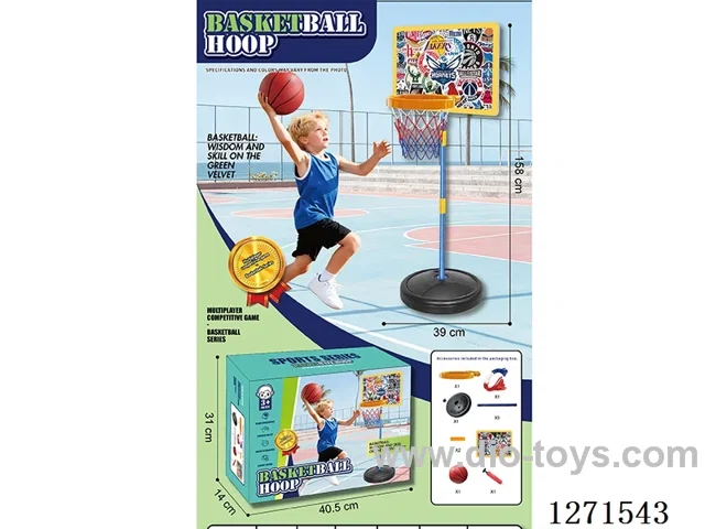 Basketball Sets