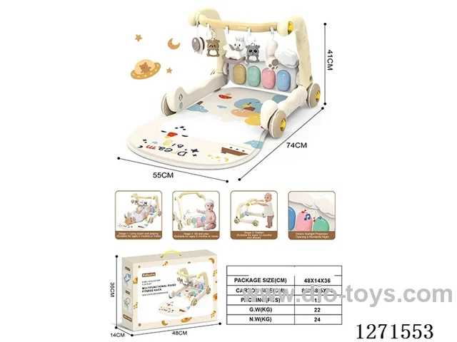 2-in-1 Walker/Baby Pedal Piano Exercise Toy