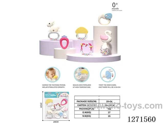 6PCS Baby Rattle Set (Boilable)