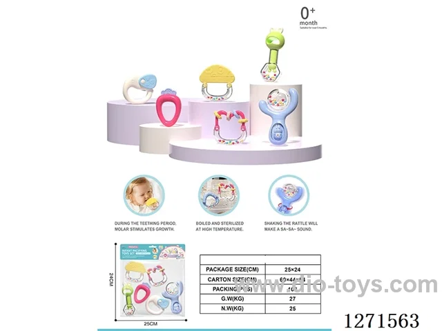 6PCS Baby Rattle Set (Boilable)