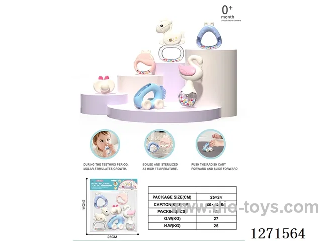 6PCS Baby Rattle Set (Boilable)