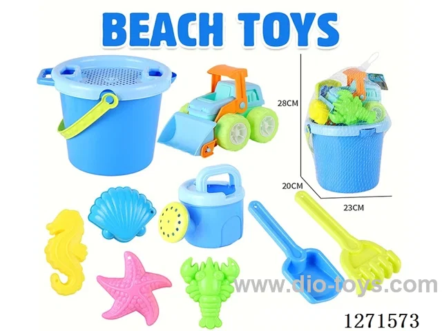 10PCS beach toys