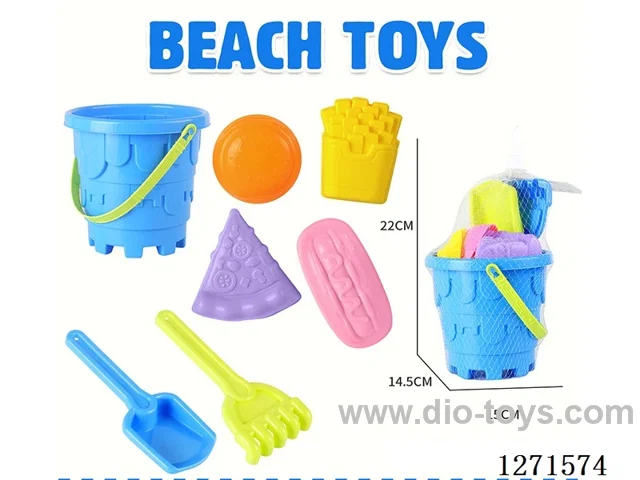 7PCS beach toys