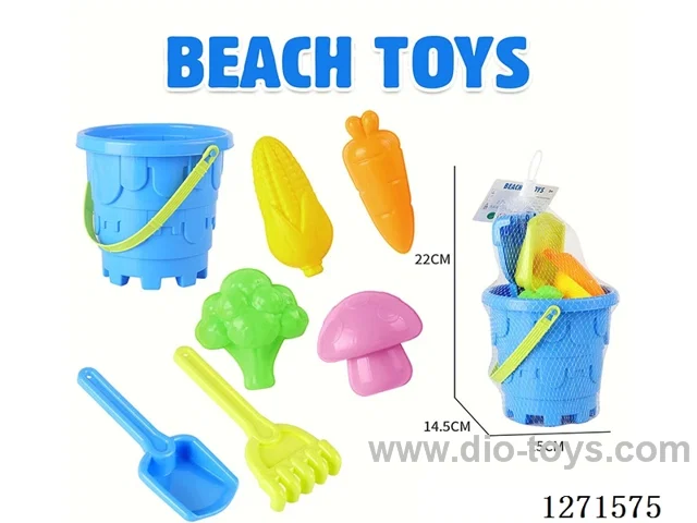 7PCS beach toys