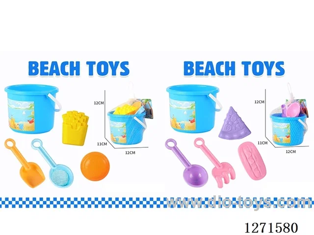 5PCS beach toys 2 mixed