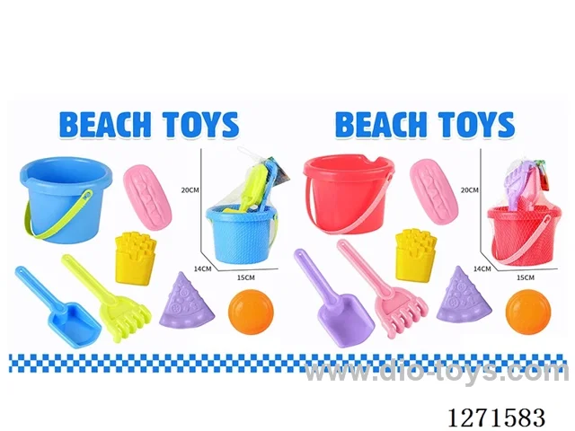 7PCS beach toys 2 mixed