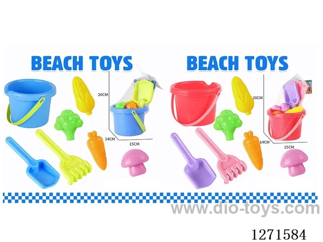 7PCS beach toys 2 mixed