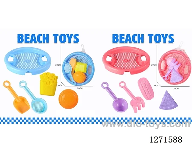 5PCS beach toys 2 mixed