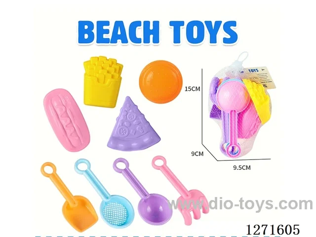 8PCS beach toys