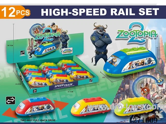 Double pull-back high-speed rail car UV 4-color mixed 12PCS