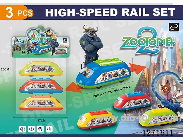 Double pull-back high-speed rail car UV 4-color mixed