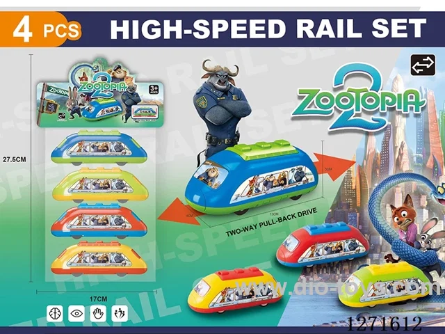 Double pull-back high-speed rail car UV 4-color mixed