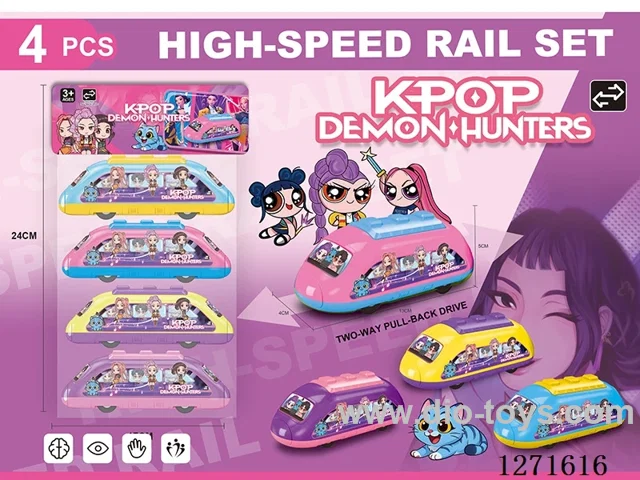 Double pull-back high-speed rail car UV 4-color mixed