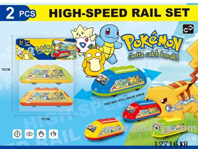 Double pull-back high-speed rail car UV 4-color mixed