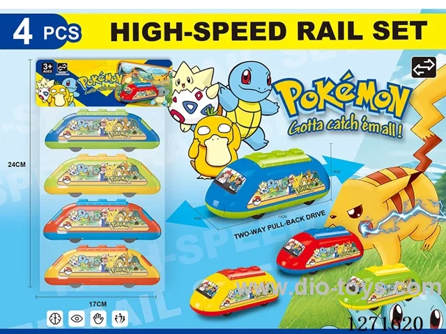 Double pull-back high-speed rail car UV 4-color mixed
