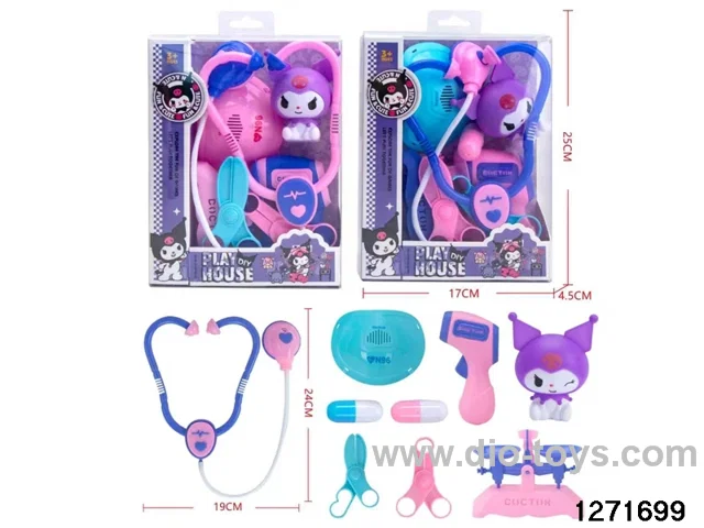 doctor set，2 colors