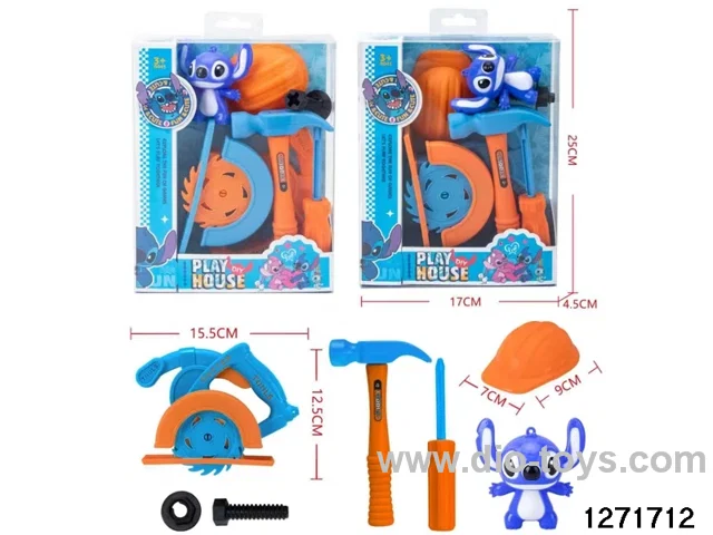 Tool set，2 colors
