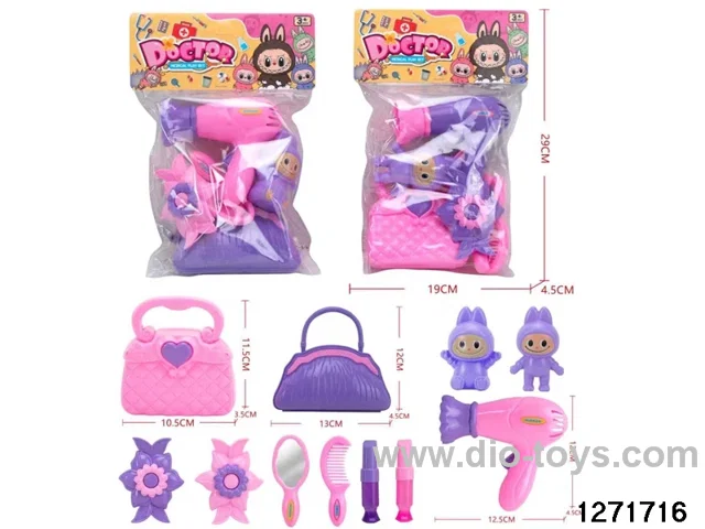 Jewelry Set，2 colors