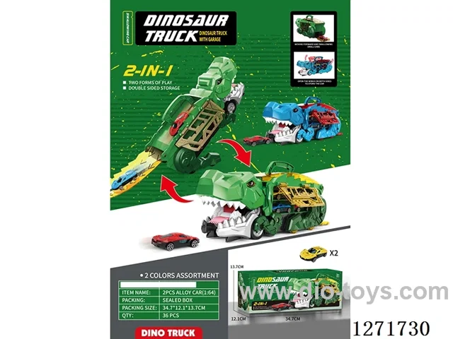 Tyrannosaurus Rex Swallowing Track Storage Car (with 2 free wheel alloy cars)