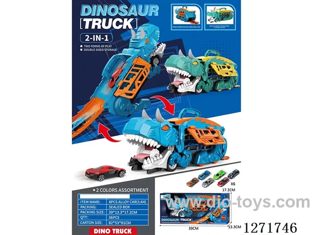 Carnotaurus Swallowing Track Storage Car (Includes 6 free wheel alloy cars)