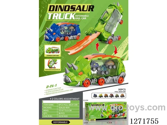 Storage Triceratops Car (with 6 pull back cars)