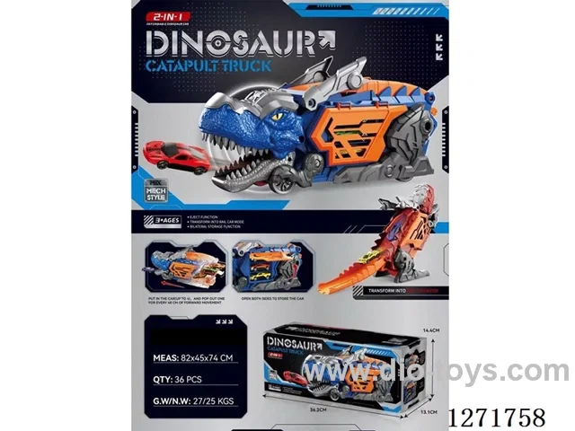 Launch Dinosaur Car + 6 Metal Cars (2-Color Mix)