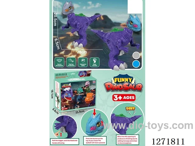 One-Legged Dinosaur with Whistle (Movable Eyes/Head/Tail) – 2 Colors