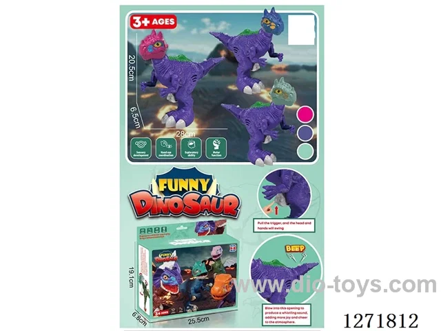 One-Legged Dinosaur with Whistle (Movable Head and Tail) – 3 Colors