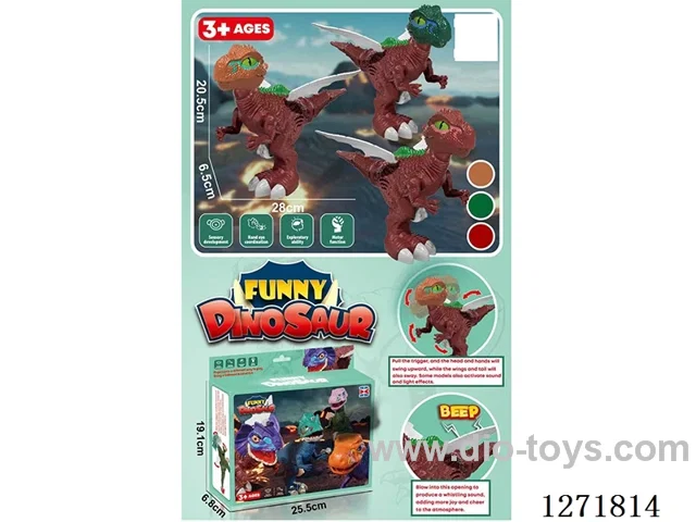 One-Legged Dinosaur with Whistle (Movable Head/Tail/Wings) – 3 Colors