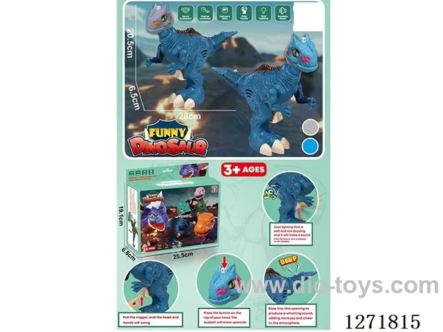 One-Legged Dinosaur with Whistle (W L/M, Movable Eyes/Head/Tail) 2 Colors (included battery)