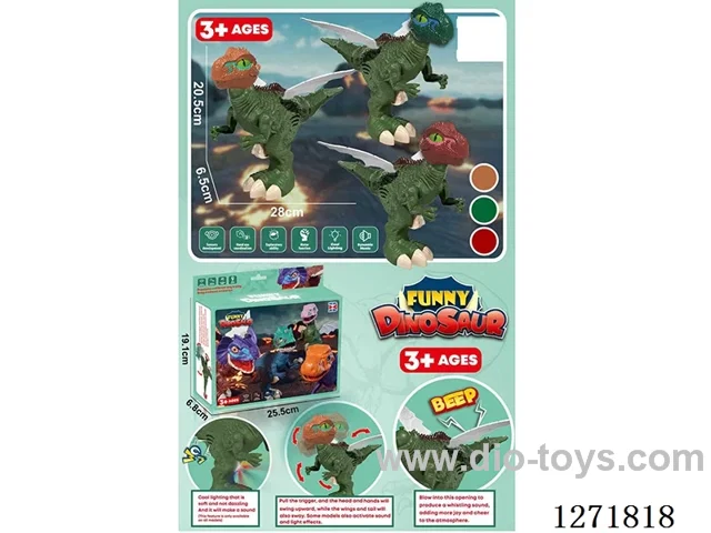 One-Legged Dinosaur with Whistle (W L/M, Movable Head/Tail/Wings) 3 Colors, Included Battery