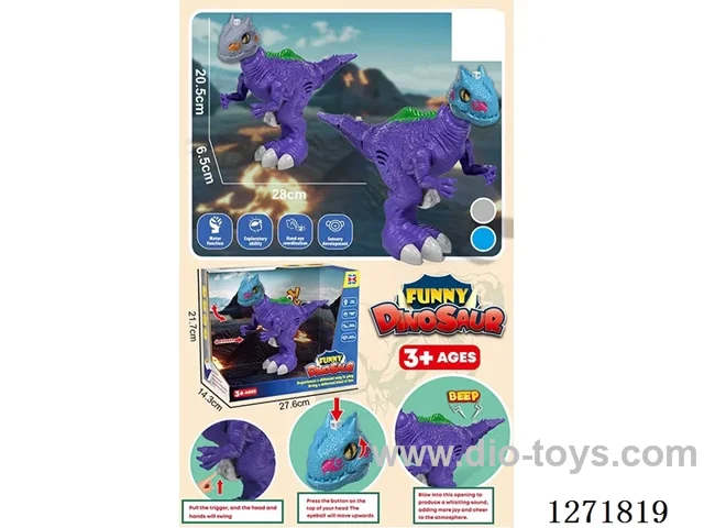 One-Legged Dinosaur with Whistle (Movable Eyes/Head/Tail) 2 Colors