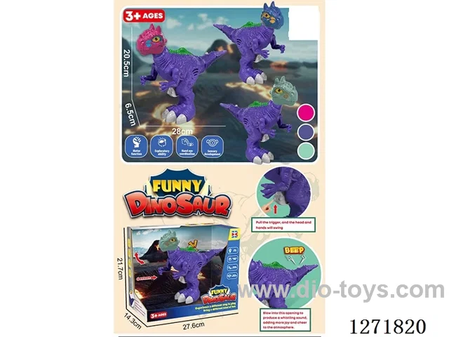 One-Legged Dinosaur with Whistle (Movable Head/Tail) 3 Colors