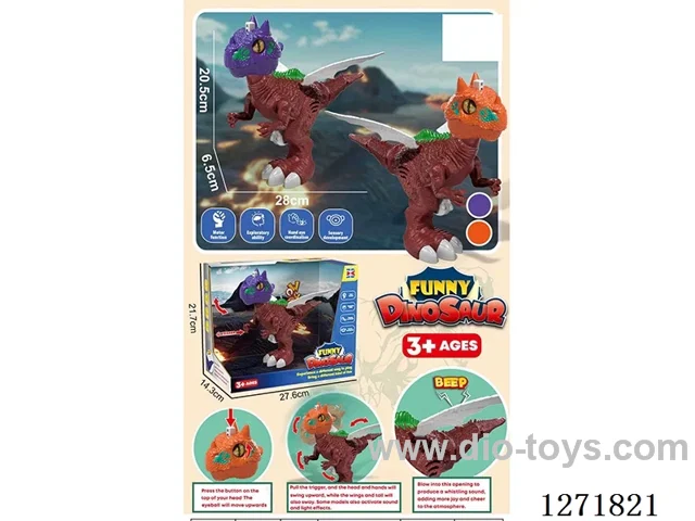 One-Legged Dinosaur with Whistle (Movable Eyes, Head, Tail, and Wings) 2 Colors