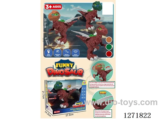 One-Legged Dinosaur with Whistle (Movable Head, Tail, and Wings) 3 Colors